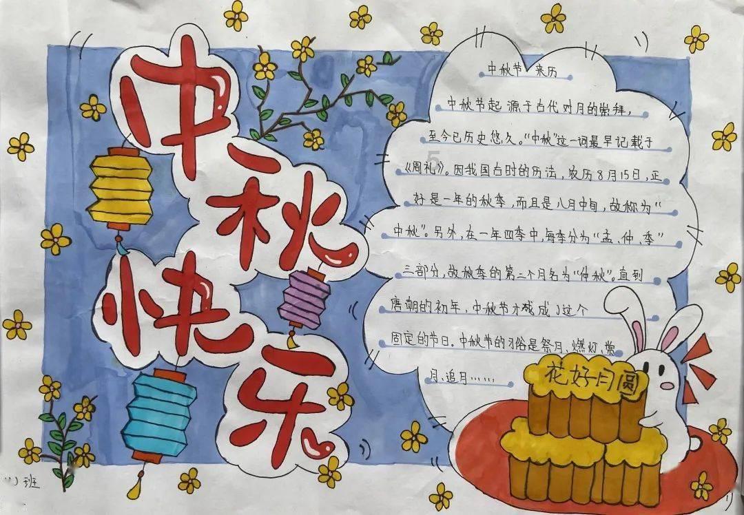 古人过冬的高能方式